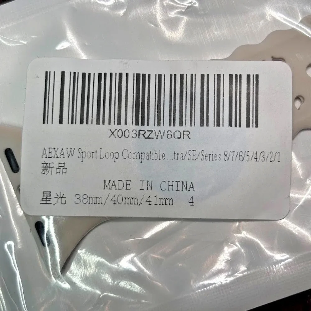 Lot of 3 Silicone‎ Band Strap For Apple Watch iWatch Sports ALL Series 1-10 2024